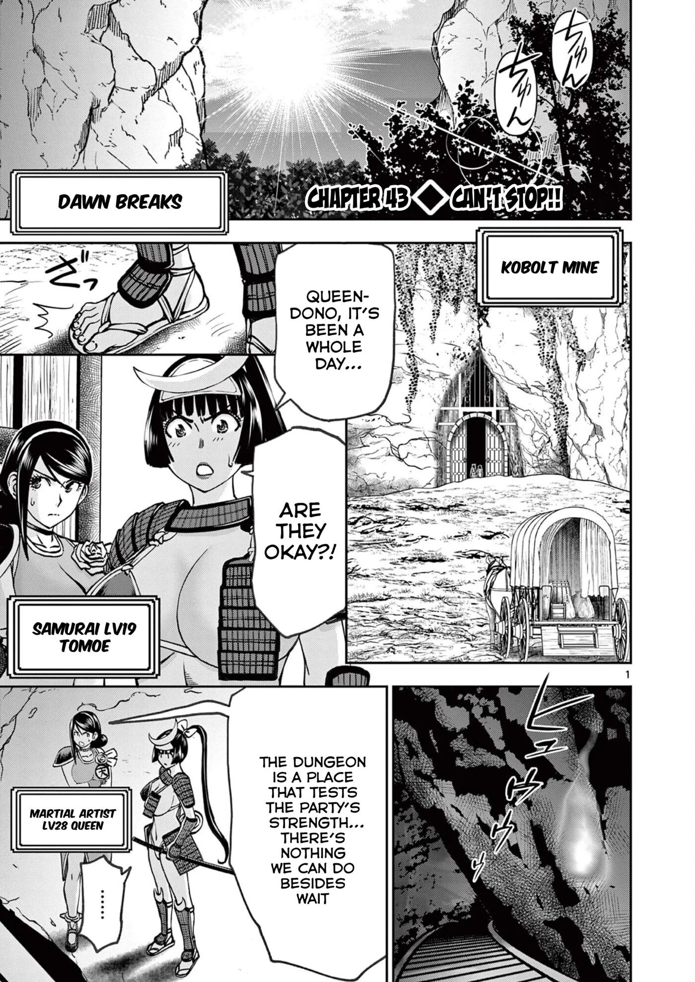 Affair In Another World Ii ~guided Married Women And The Clumsy Reincarnated Hero~ Chapter 6000 Page 57